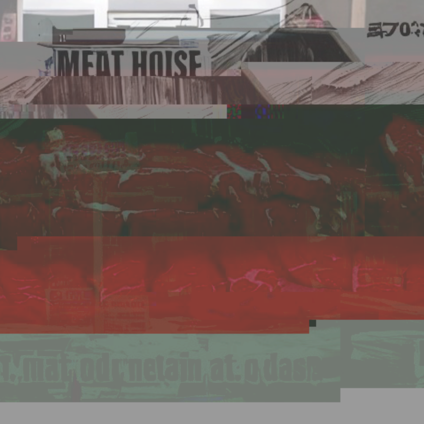 https://digitalsakura.bandcamp.com/album/106-meatisoldhouse-2